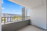 2240 Kuhio Avenue - Photo 12