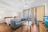 2240 Kuhio Avenue - Photo 5