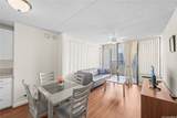 2240 Kuhio Avenue - Photo 9