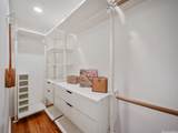 244 Awakea Road - Photo 10