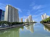 1717 Ala Wai Boulevard - Photo 16