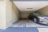 91-290 Hanapouli Circle - Photo 15