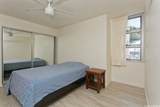 1448 Young Street - Photo 4