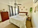 87-320 Kulawae Street - Photo 16