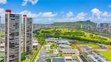 583 Kamoku Street - Photo 1