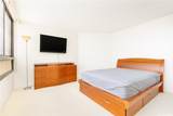 583 Kamoku Street - Photo 10