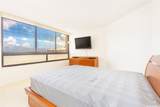 583 Kamoku Street - Photo 11