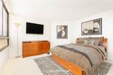 583 Kamoku Street - Photo 16