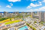583 Kamoku Street - Photo 18