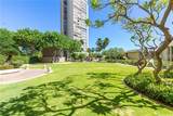583 Kamoku Street - Photo 20