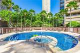 583 Kamoku Street - Photo 21