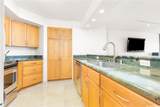 583 Kamoku Street - Photo 6