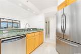583 Kamoku Street - Photo 7