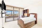 583 Kamoku Street - Photo 8
