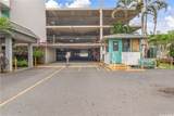 85-175 Farrington Highway - Photo 11