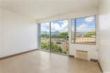 85-175 Farrington Highway - Photo 8