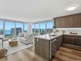 1500 Rycroft Street - Photo 1
