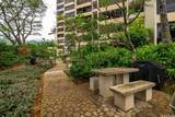 555 Hahaione Street - Photo 19