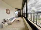 1778 Ala Moana Boulevard - Photo 5