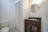 355 Aoloa Street - Photo 7