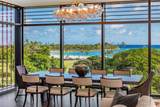 1388 Ala Moana Boulevard - Photo 1