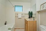 4118 Kaimuki Avenue - Photo 12
