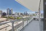 1500 Rycroft Street - Photo 14
