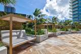 1500 Rycroft Street - Photo 17