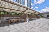 1500 Rycroft Street - Photo 18