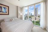 1837 Kalakaua Avenue - Photo 11