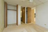 1114 Wilder Avenue - Photo 14