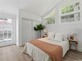 620 Hao Street - Photo 16