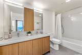 1391 Kapiolani Boulevard - Photo 14