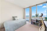 1391 Kapiolani Boulevard - Photo 15