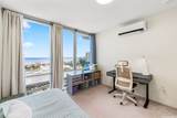 1391 Kapiolani Boulevard - Photo 16