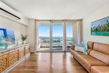 1391 Kapiolani Boulevard - Photo 6