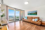 1391 Kapiolani Boulevard - Photo 7