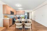 1391 Kapiolani Boulevard - Photo 8