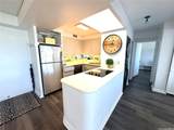 419 Atkinson Drive - Photo 4