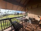 255 Kepuhi Place - Photo 12
