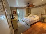 59-475 Ke Waena Road - Photo 12