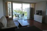 2345 Ala Wai Boulevard - Photo 2