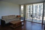 2345 Ala Wai Boulevard - Photo 5