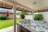 91-1088 Kaileolea Drive - Photo 23