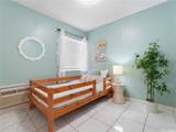 92-1101 Liolio Place - Photo 16