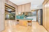99-941 Hulumanu Street - Photo 10