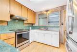 99-941 Hulumanu Street - Photo 11