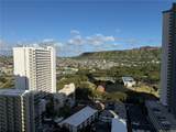 300 Wai Nani Way - Photo 1