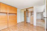 98-288 Kaonohi Street - Photo 12