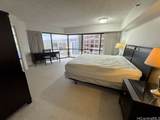 1088 Bishop Street - Photo 12